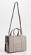 Sk&oacute;rzana torebka damska Marc Jacobs The Leather Medium Tote Bag Wolf Cement