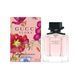 Woda toaletowa Gucci Flora Gorgeous Gardenia 50 ml